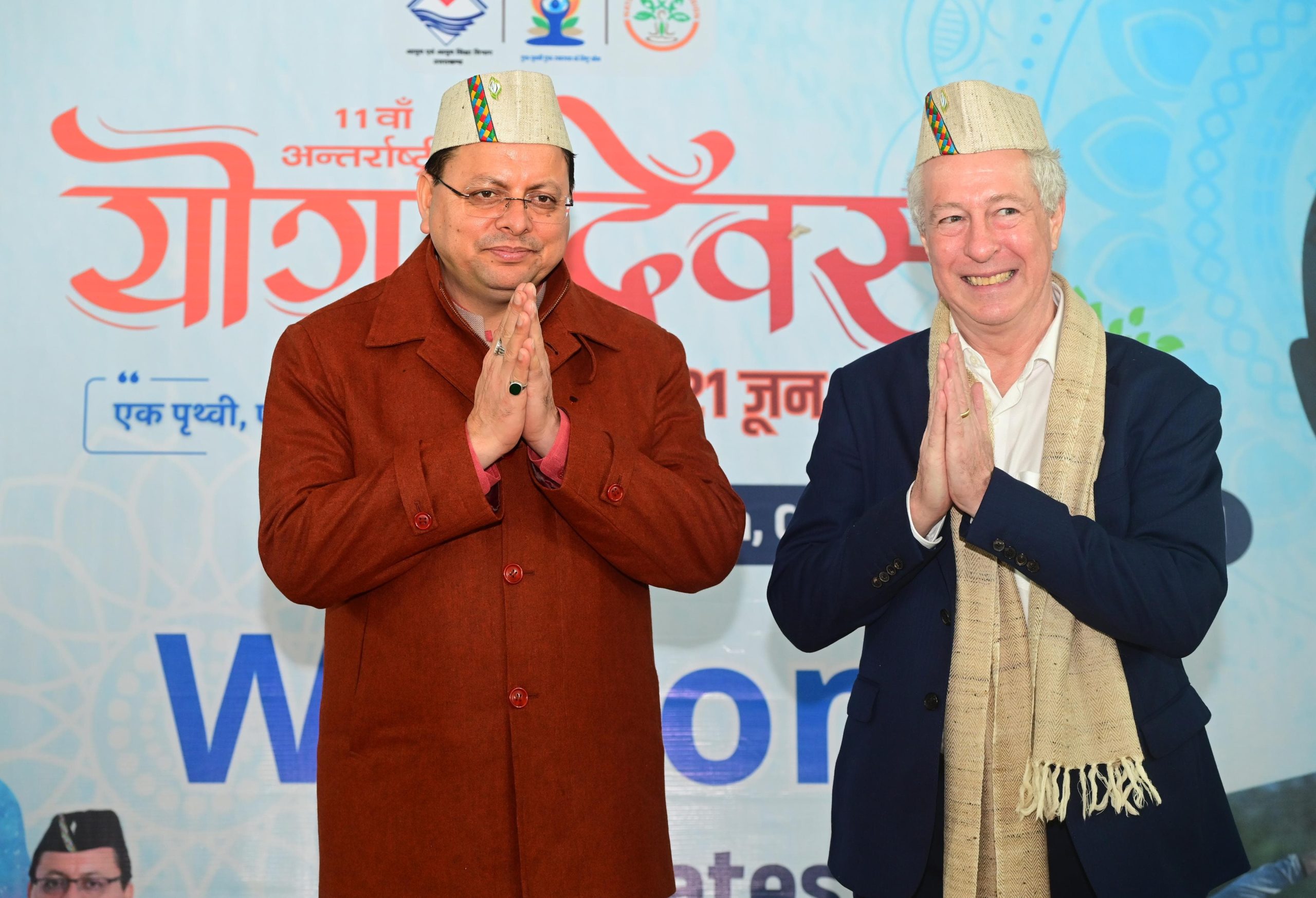 उत्तराखण्ड को योग के वैश्विक केंन्द्र के रूप में उभरने का कार्य किया जा रहा है- धामी