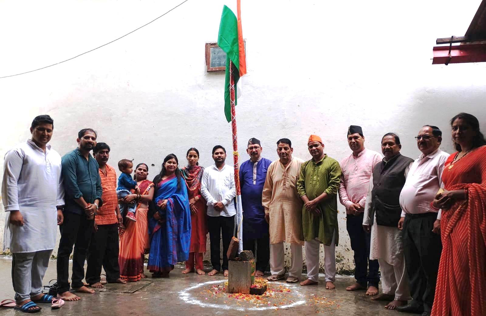 Arya Samaj celebrates 79th Independence Day
