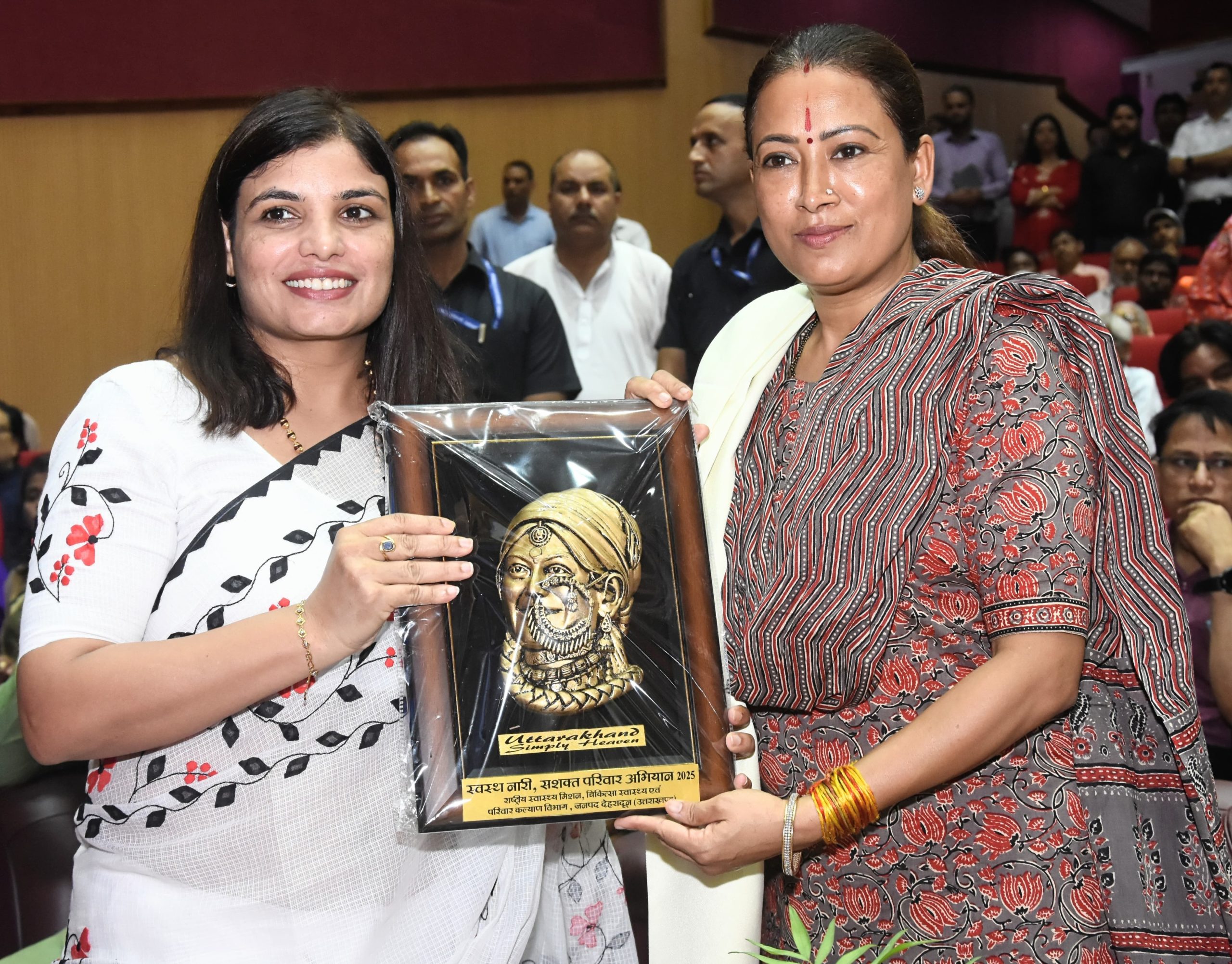 प्रदेश में शुरू हुआ स्वस्थ नारी सशक्त परिवार अभियान