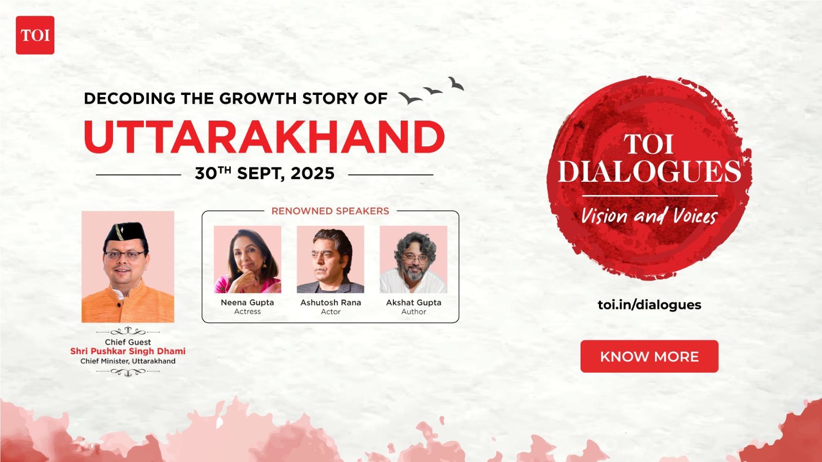 देहरादून में प्रमुख सांस्कृतिक संवाद कार्यक्रम में मुख्यमंत्री धामी समेत दिग्गज एक मंच पर जुटेंगे