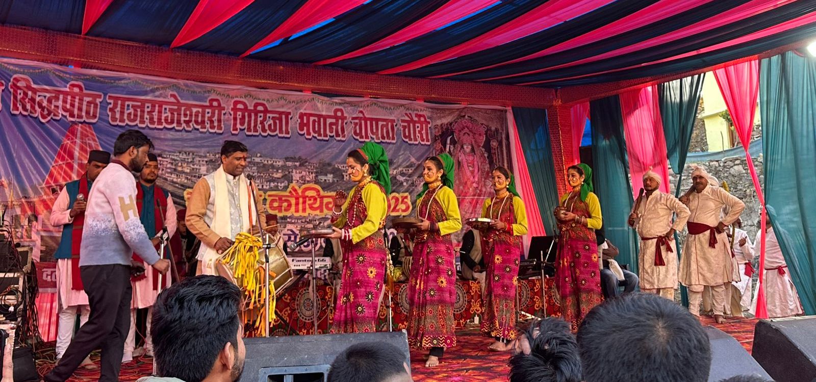 ‘चोपता कौथिग’ में प्रीतम भरतवाण के गीत और जागरों पर झूमे श्रद्धालु