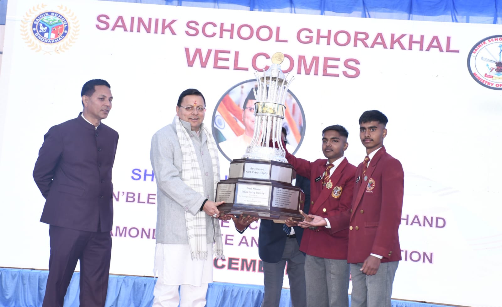 सैनिक स्कूल घोड़ाखाल ने राष्ट्र को अनुशासन और राष्ट्रभक्ति से ओत-प्रोत युवा देने में रचा स्वर्णिम इतिहास – सीएम धामी