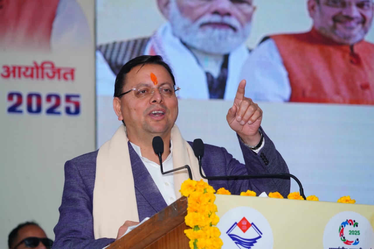 देहरादून में सहकारिता मेला 2025 का भव्य आयोजन, सीएम धामी ने किया उद्घाटन