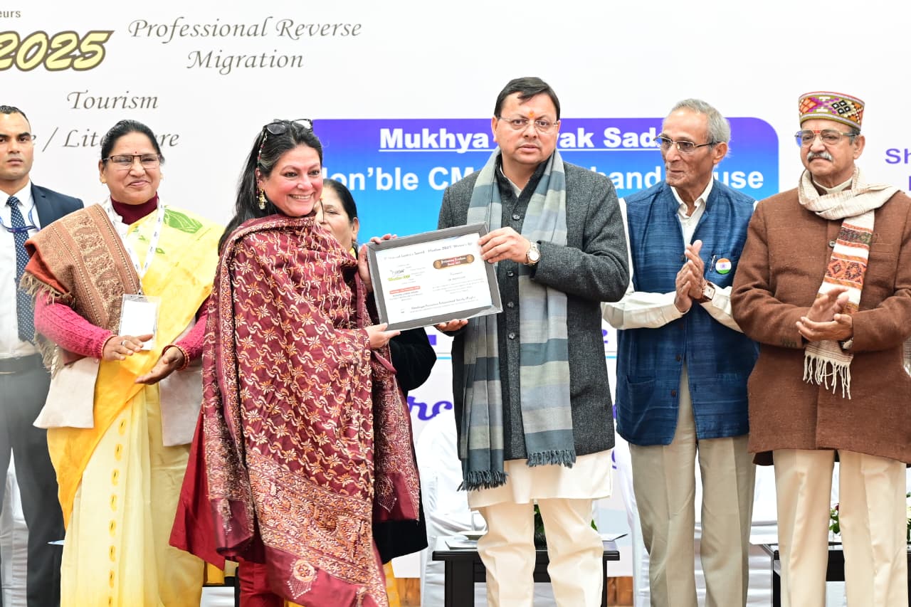 मुख्यमंत्री धामी ने स्टार्टअप, आत्मनिर्भरता एवं अन्य क्षेत्रों में विशिष्ट कार्य करने वाली महिलाओं को किया सम्मानित