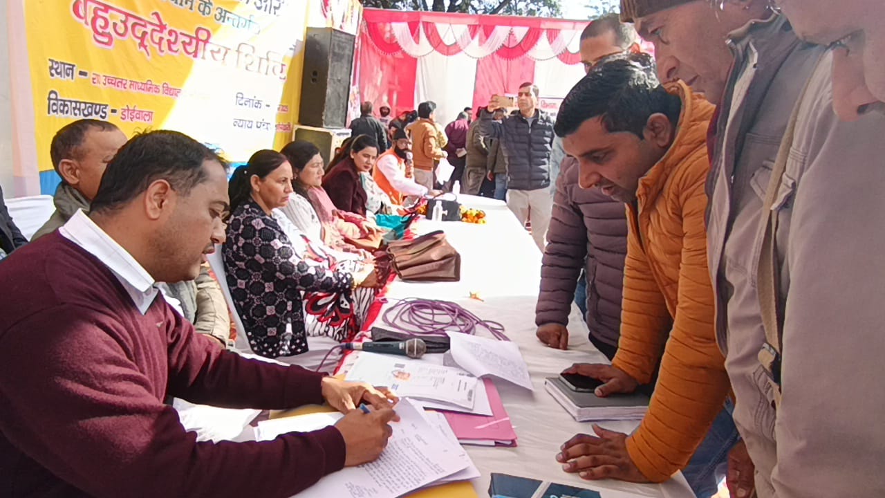 प्रशासन गांव की ओरः न्याय पंचायत रानीपोखरी-भोगपुर में आयोजित बहुउद्देशीय शिविर