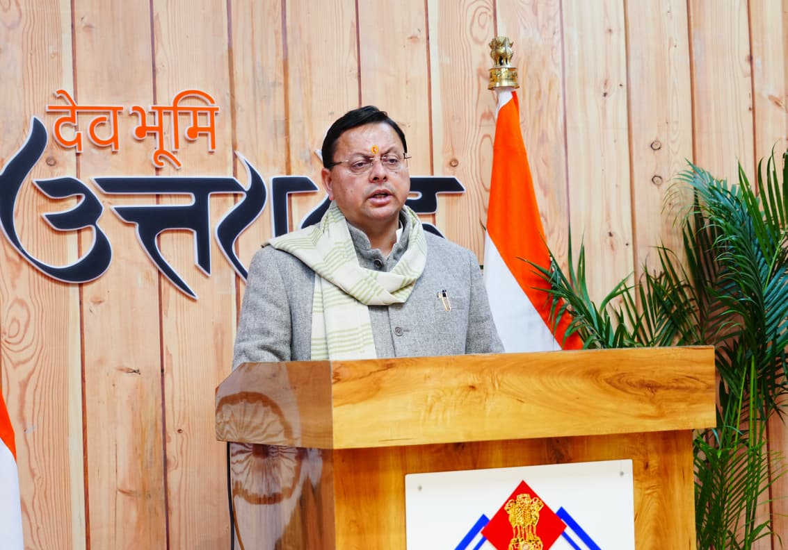 भूकंप से लेकर वनाग्नि तक: आपदाओं से निपटने को उत्तराखंड में आधुनिक तकनीक का सहारा- मुख्यमंत्री धामी