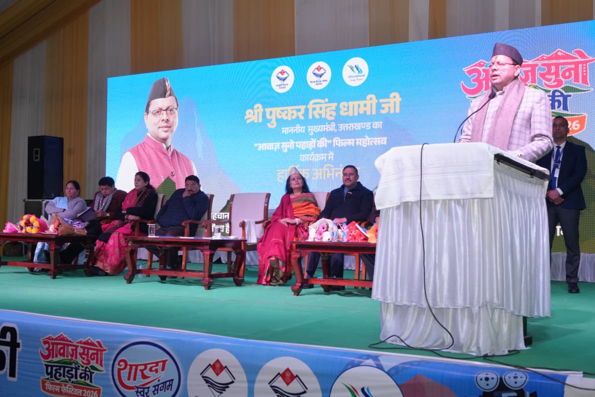 गणतंत्र दिवस संविधान निर्माण का महापर्व है – मुख्यमंत्री धामी