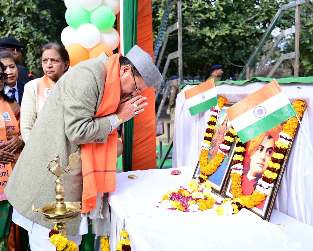 देवभूमि को देश का सर्वश्रेष्ठ राज्य बनाने के लिए सरकार प्रतिबद्ध: मुख्यमंत्री धामी