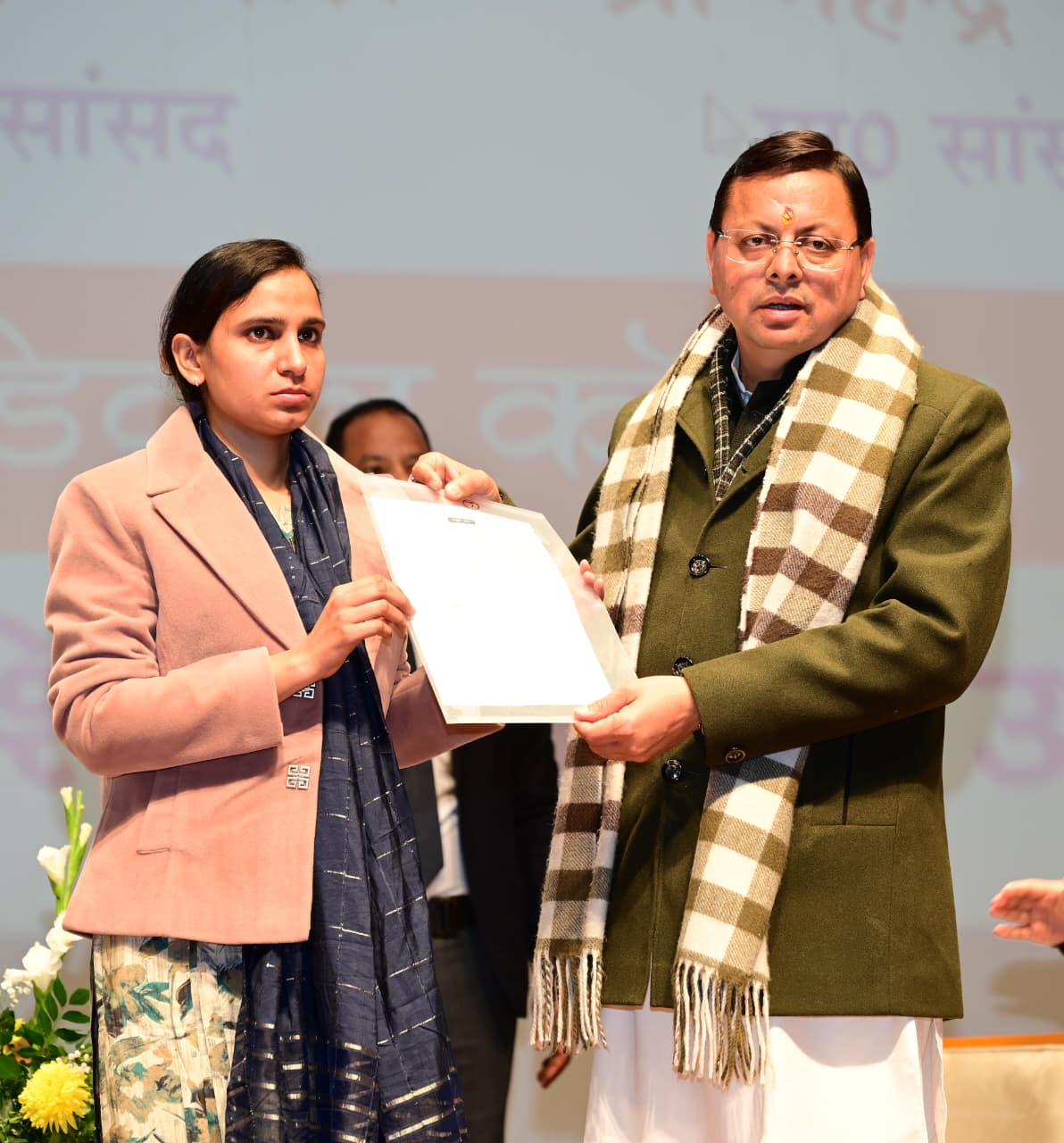 मुख्यमंत्री पुष्कर सिंह धामी ने 1035 सहायक अध्यापकों को प्रदान किए नियुक्ति पत्र
