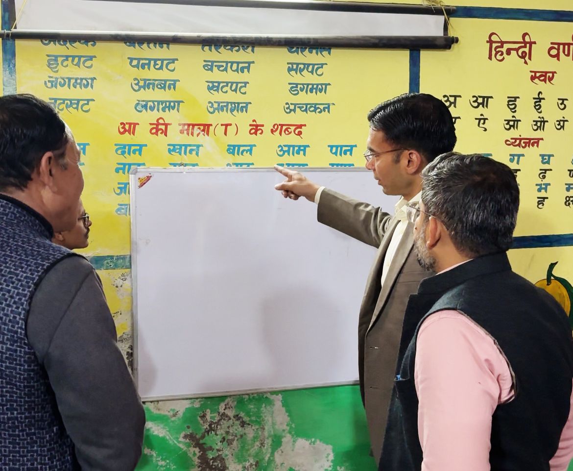 शिक्षा के आधुनिकीकरण की दिशा में जिला प्र्रशासन की बड़ी छलांग; सरकारी स्कूलों को मिली डिजिटल रफ्तार