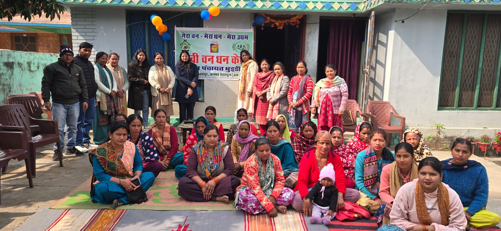 सहसपुर में एनआरएलएम के तहत ’सखी वन धन केन्द्र’ का विधिवत उद्घाटन