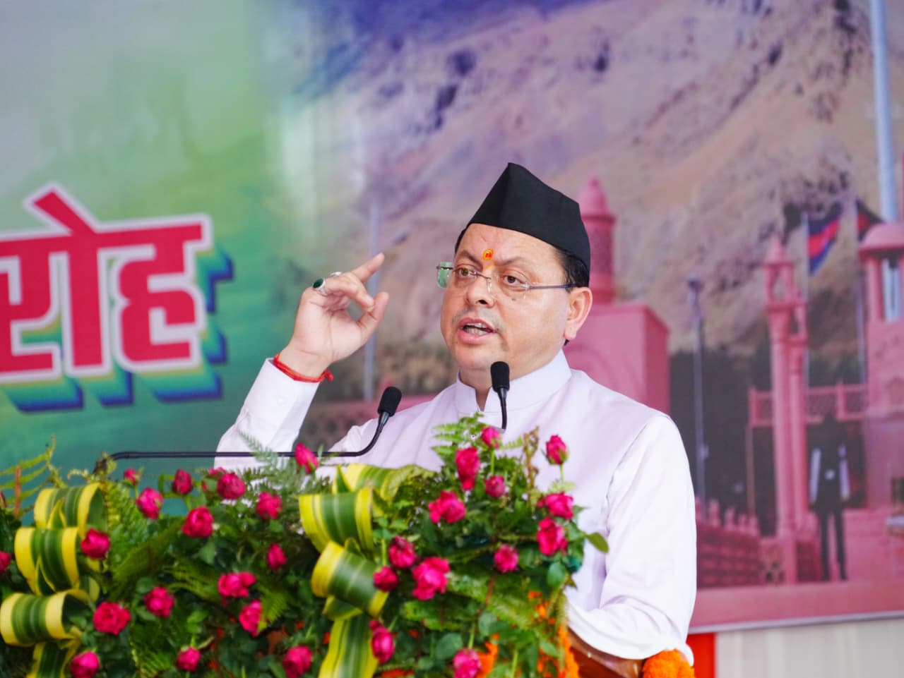 कारगिल के अमर शहीदों का त्याग, शौर्य और राष्ट्रभक्ति सदैव देशवासियों के लिए प्रेरणास्रोत रहेंगे : मुख्यमंत्री