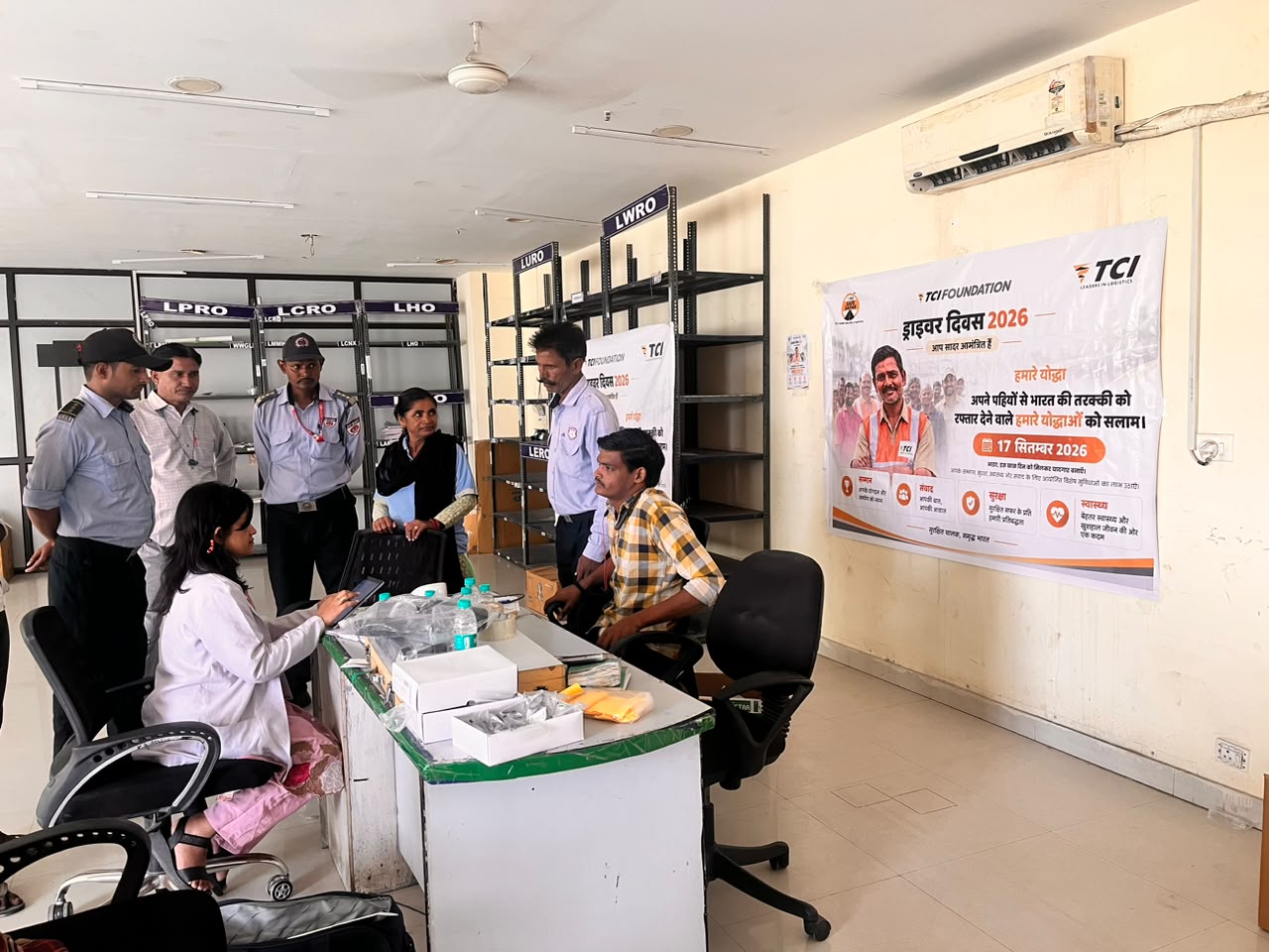 सप्लाई चेन के असली नायकों का सम्मान: टीसीआई द्वारा आयोजित ‘ड्राइवर डिग्निटी डे’ में ड्राइवरों की हुई स्वास्थ्य जांच